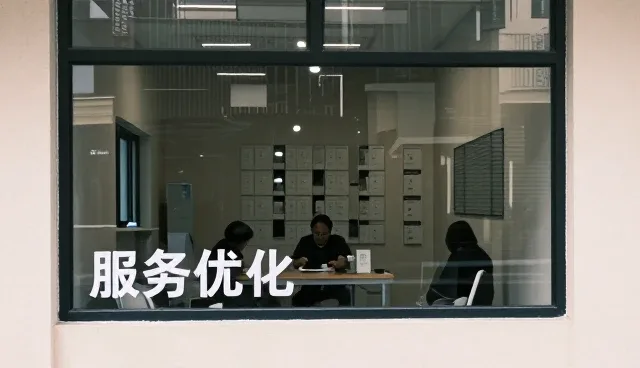 如何提升旅游咨询系统在复杂行程中的性能表现